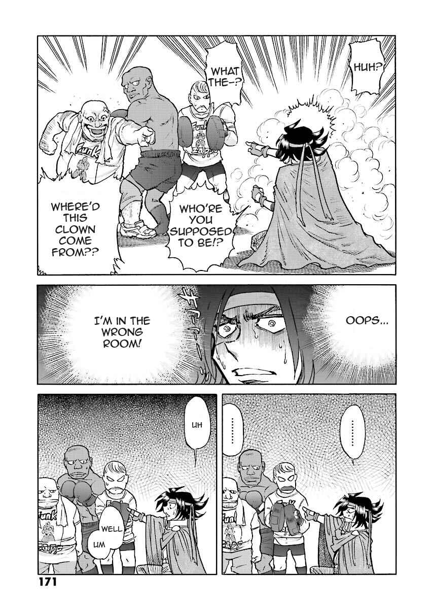 Page 40 Chapter 2 Super-Class! Mobile Fighter G Gundam