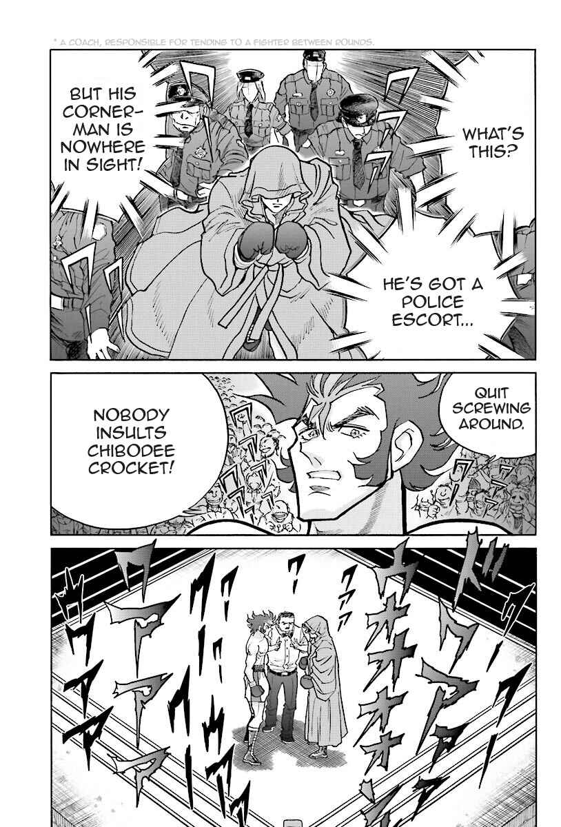 Page 44 Chapter 2 Super-Class! Mobile Fighter G Gundam