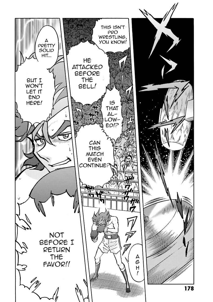 Page 46 Chapter 2 Super-Class! Mobile Fighter G Gundam