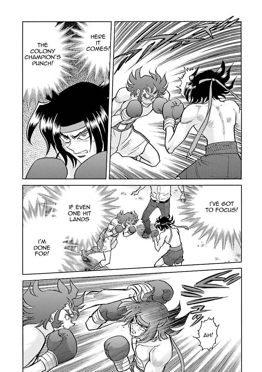 Page 49 Chapter 2 Super-Class! Mobile Fighter G Gundam