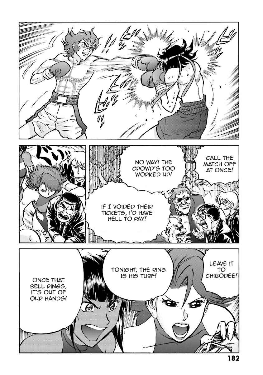 Page 50 Chapter 2 Super-Class! Mobile Fighter G Gundam