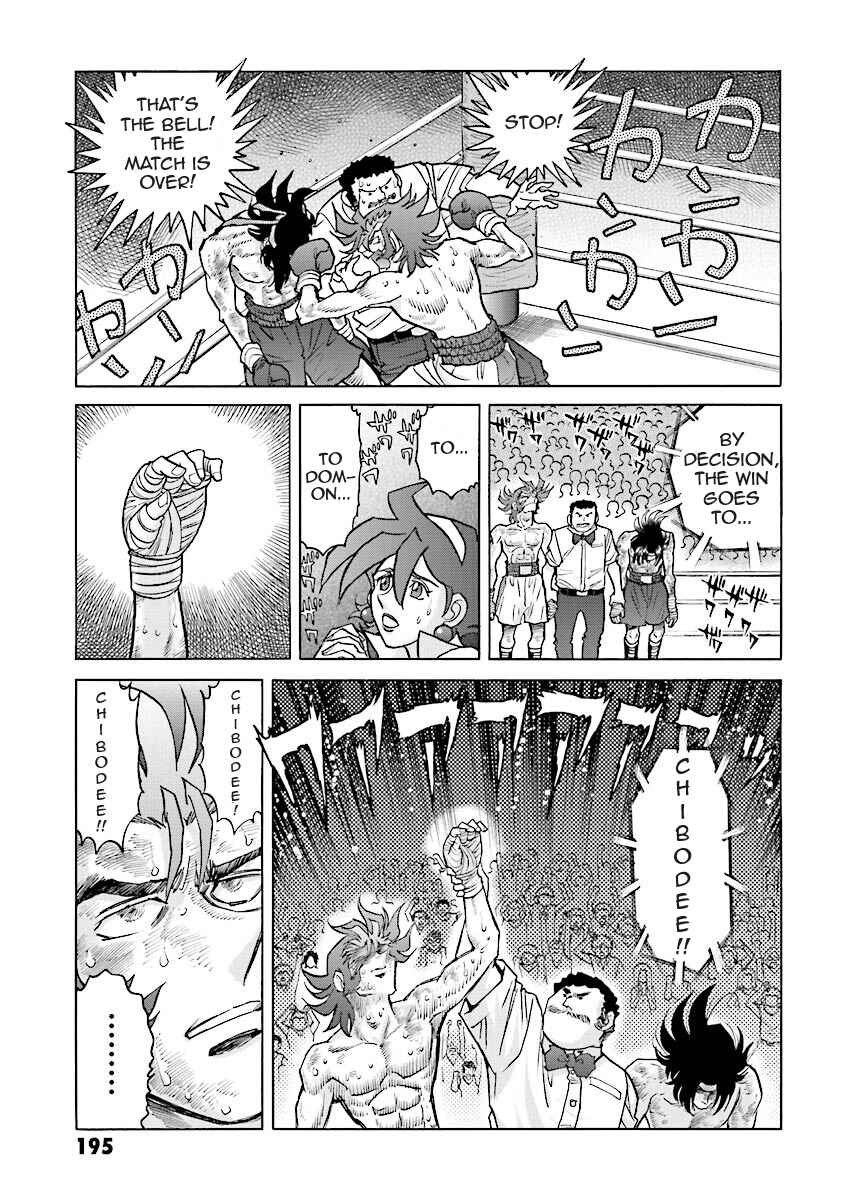Page 61 Chapter 2 Super-Class! Mobile Fighter G Gundam