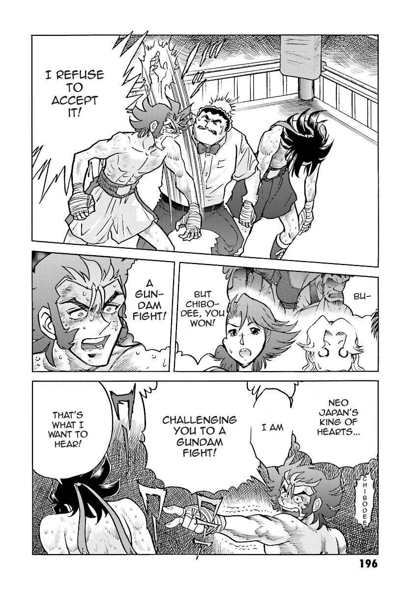 Page 62 Chapter 2 Super-Class! Mobile Fighter G Gundam