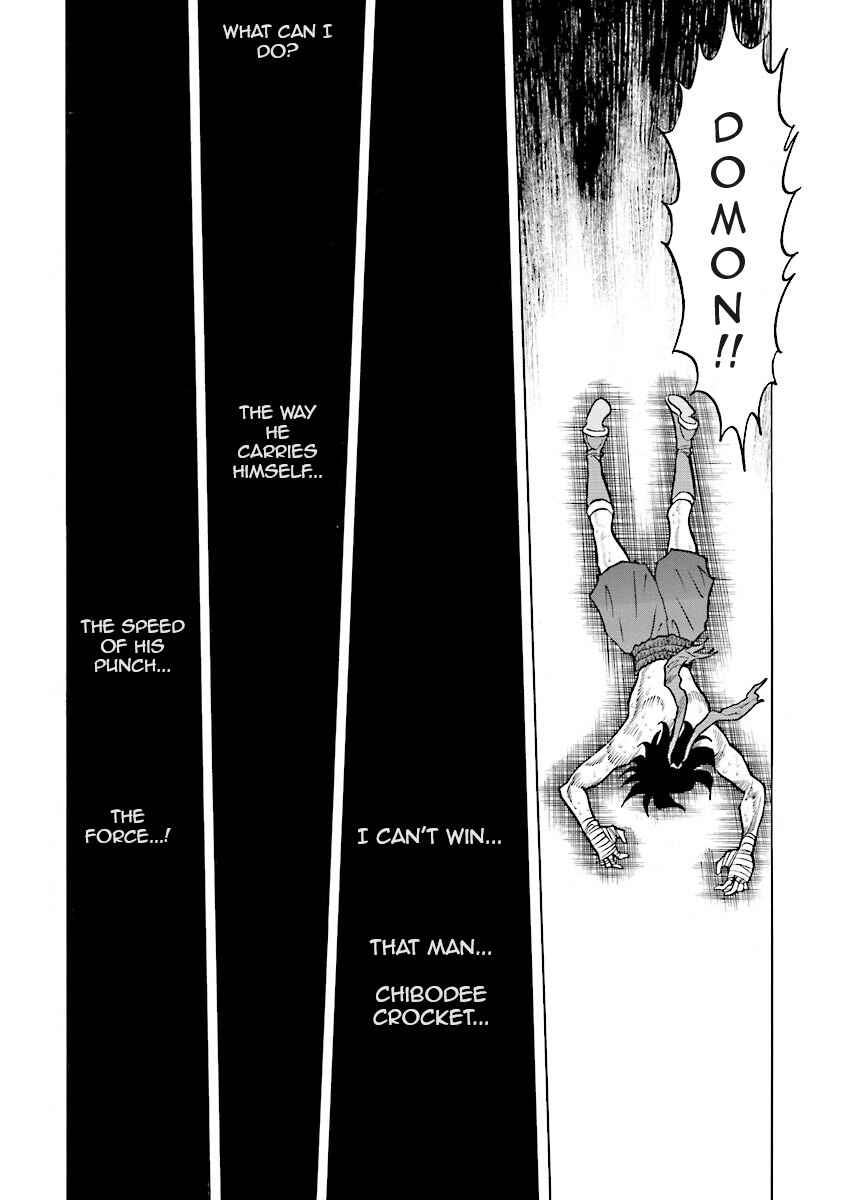 Page 64 Chapter 2 Super-Class! Mobile Fighter G Gundam
