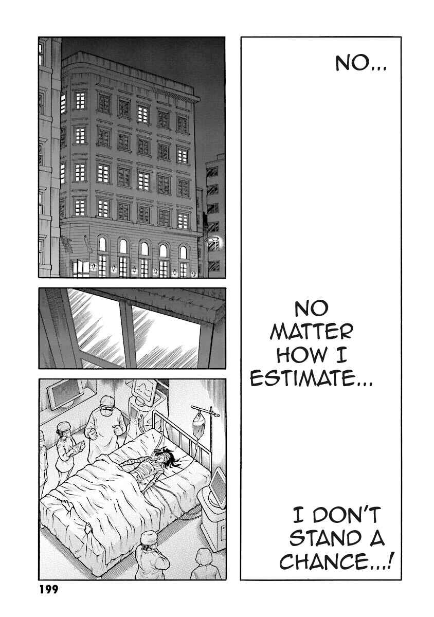 Page 65 Chapter 2 Super-Class! Mobile Fighter G Gundam