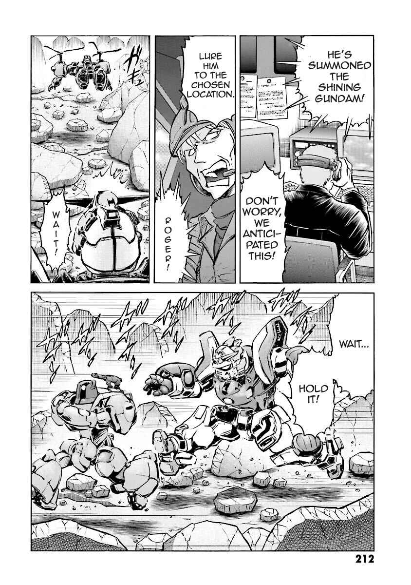 Page 77 Chapter 2 Super-Class! Mobile Fighter G Gundam