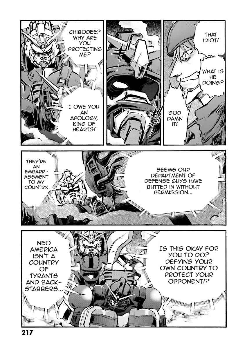 Page 81 Chapter 2 Super-Class! Mobile Fighter G Gundam