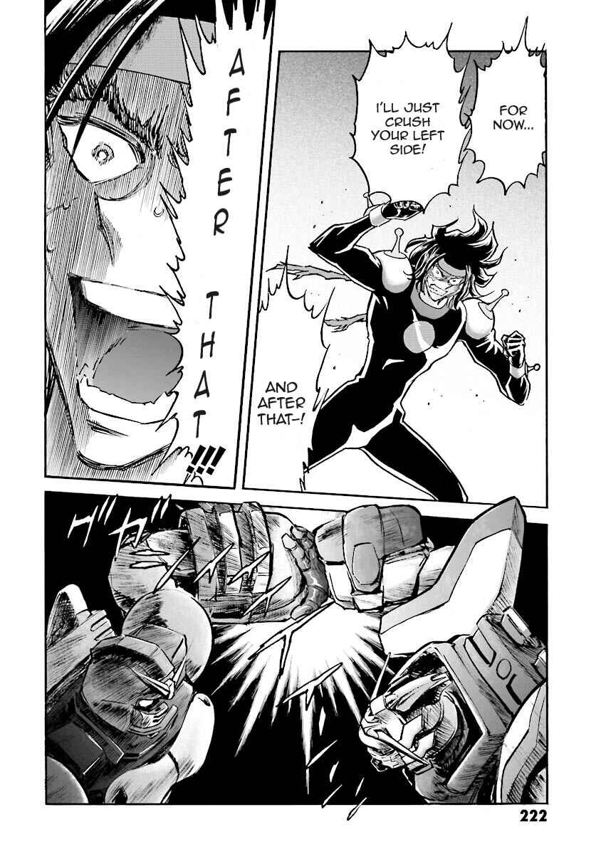 Page 85 Chapter 2 Super-Class! Mobile Fighter G Gundam