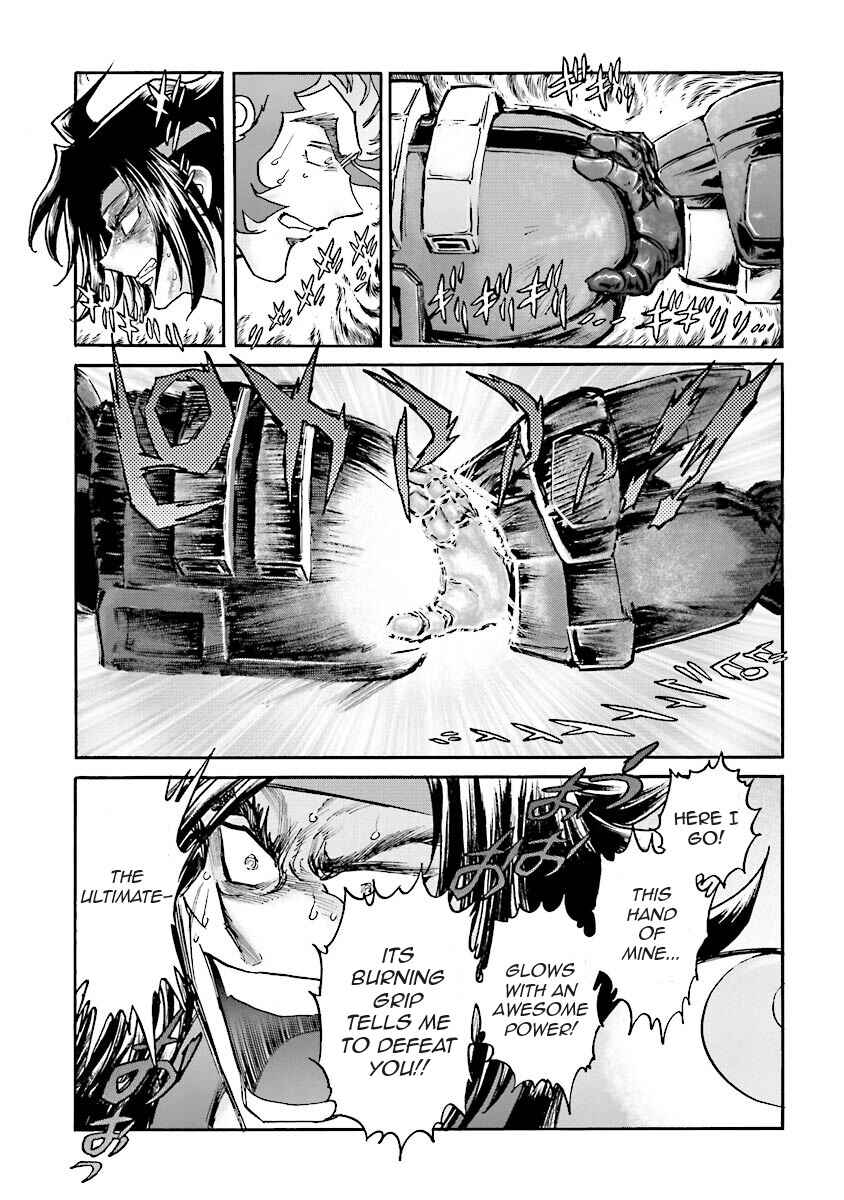 Page 86 Chapter 2 Super-Class! Mobile Fighter G Gundam