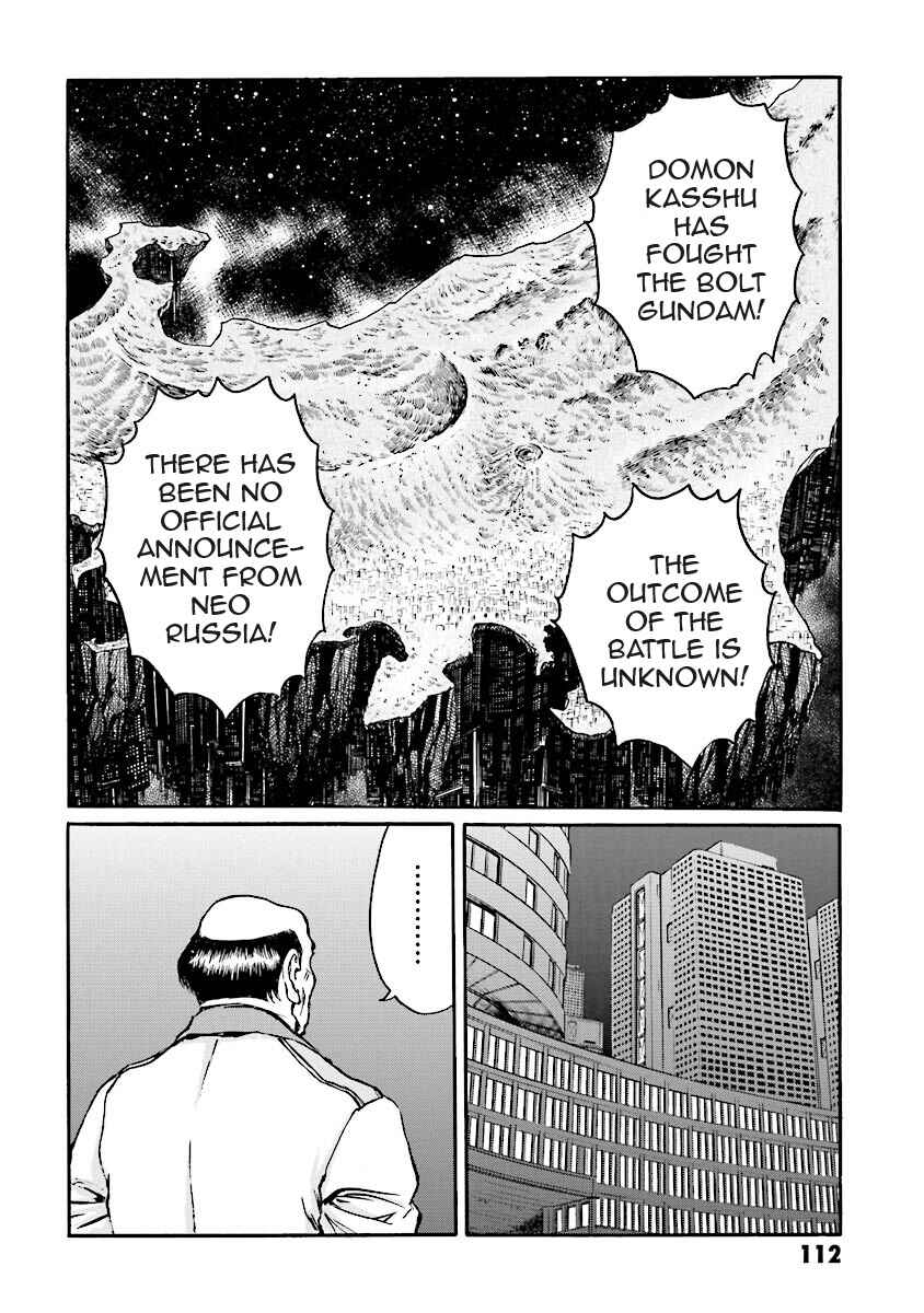 Page 101 Chapter 5 Super-Class! Mobile Fighter G Gundam