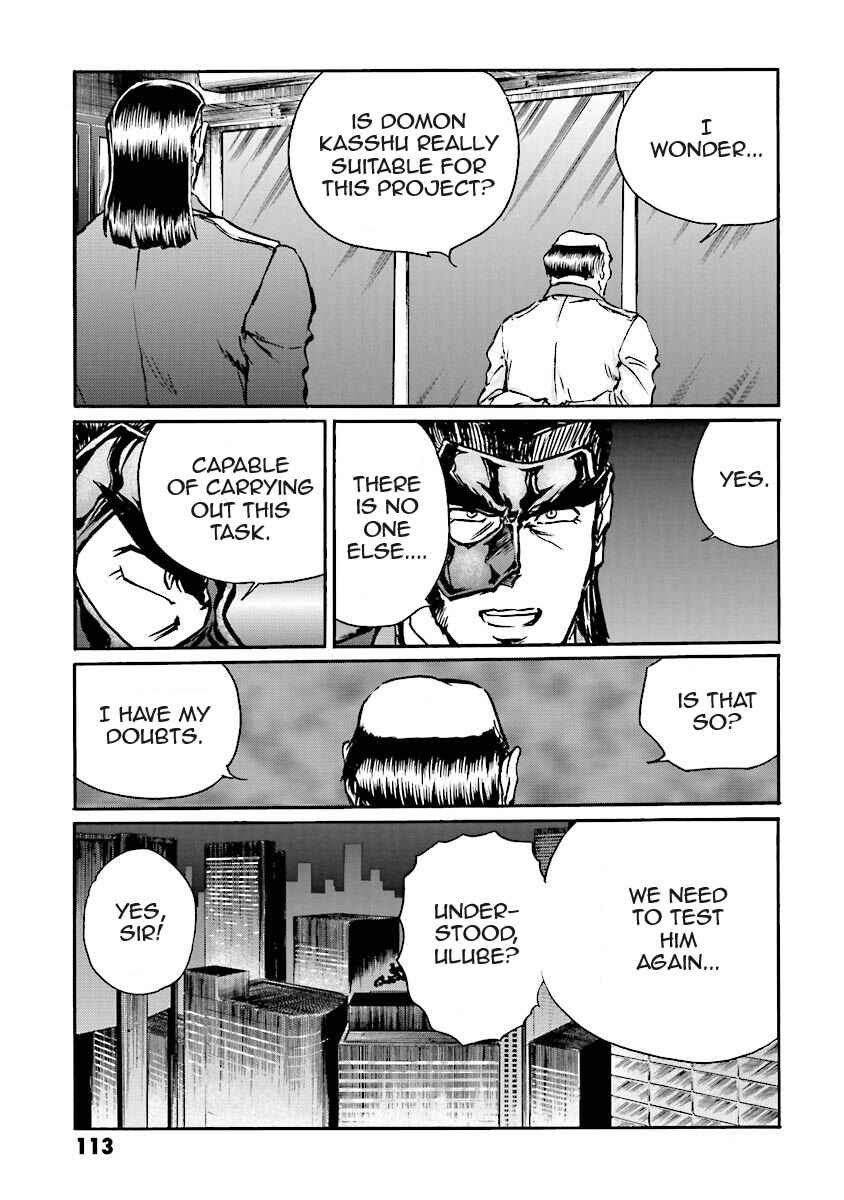 Page 102 Chapter 5 Super-Class! Mobile Fighter G Gundam