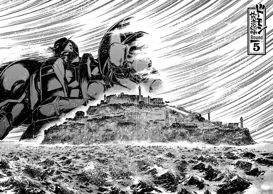 Page 11 Chapter 5 Super-Class! Mobile Fighter G Gundam