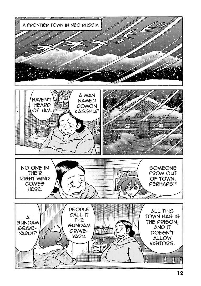 Page 12 Chapter 5 Super-Class! Mobile Fighter G Gundam