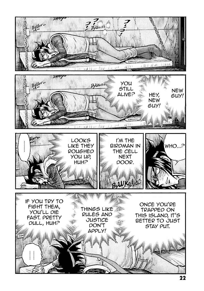 Page 22 Chapter 5 Super-Class! Mobile Fighter G Gundam