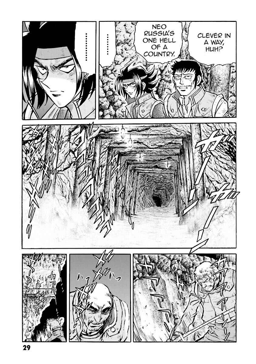 Page 28 Chapter 5 Super-Class! Mobile Fighter G Gundam