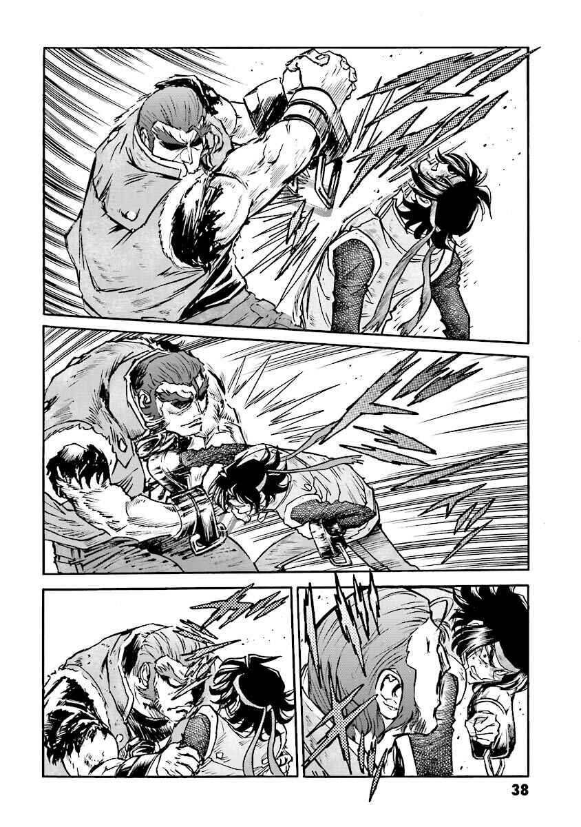 Page 37 Chapter 5 Super-Class! Mobile Fighter G Gundam