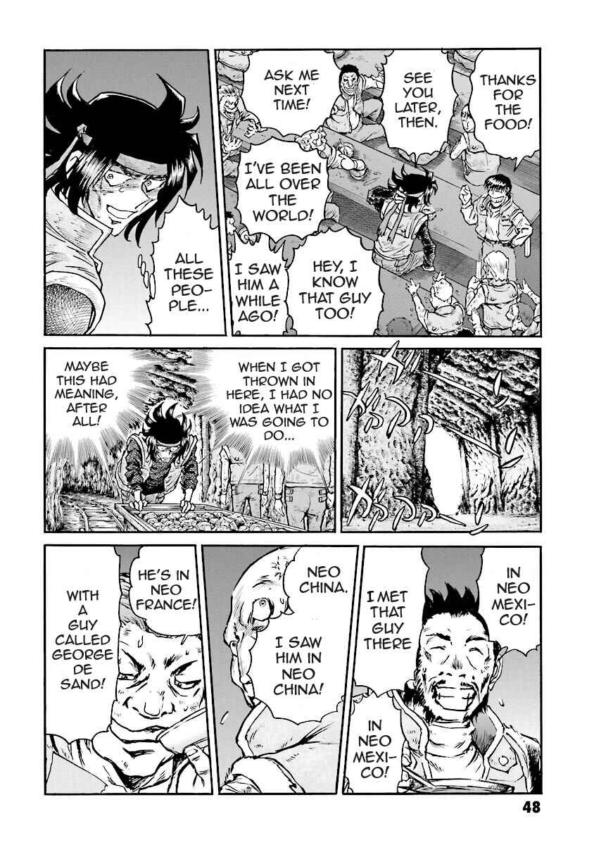 Page 47 Chapter 5 Super-Class! Mobile Fighter G Gundam