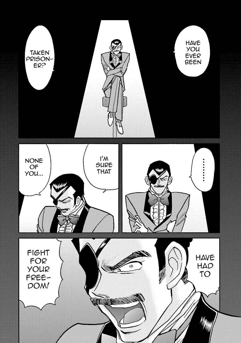 Page 5 Chapter 5 Super-Class! Mobile Fighter G Gundam