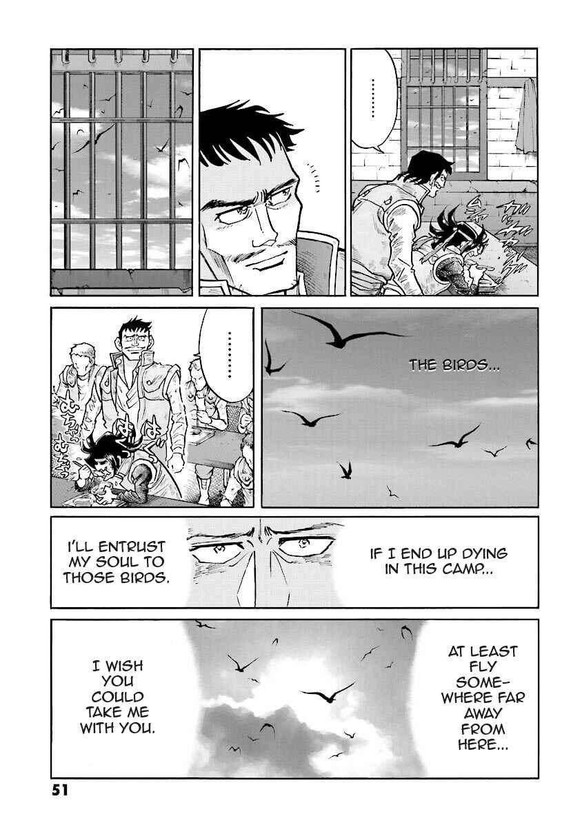 Page 50 Chapter 5 Super-Class! Mobile Fighter G Gundam