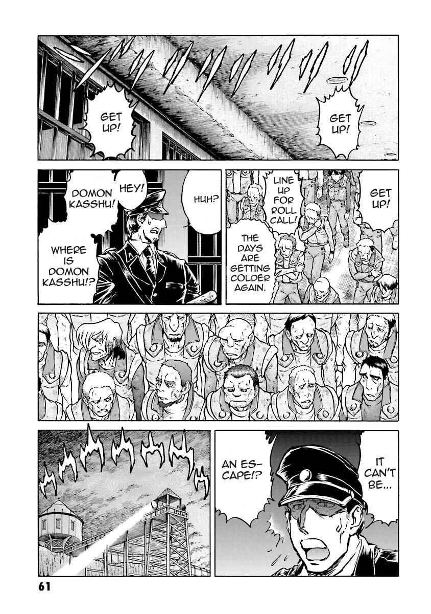 Page 60 Chapter 5 Super-Class! Mobile Fighter G Gundam