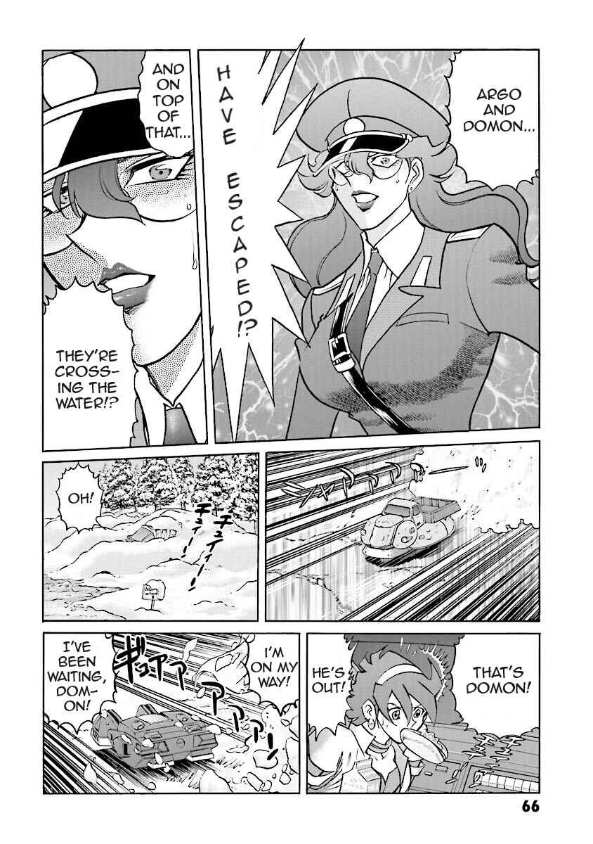 Page 64 Chapter 5 Super-Class! Mobile Fighter G Gundam