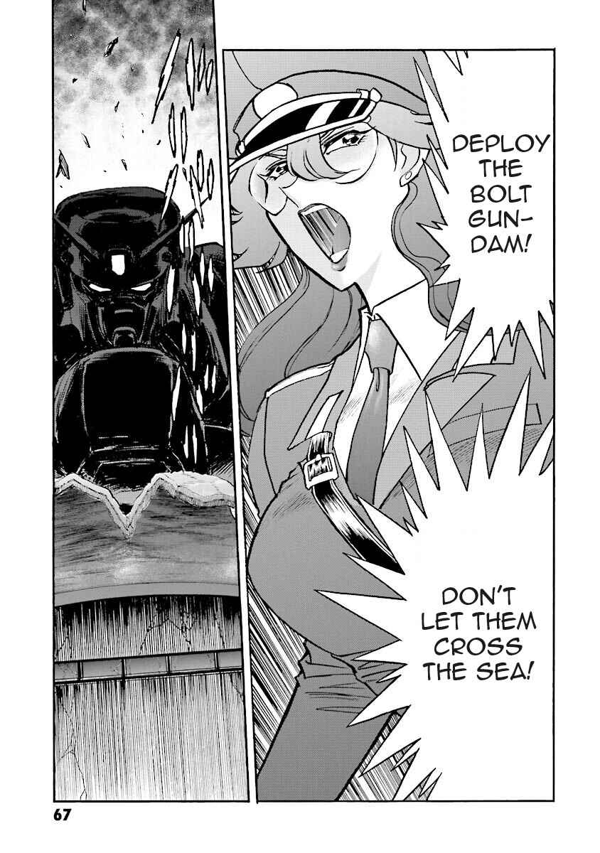 Page 65 Chapter 5 Super-Class! Mobile Fighter G Gundam