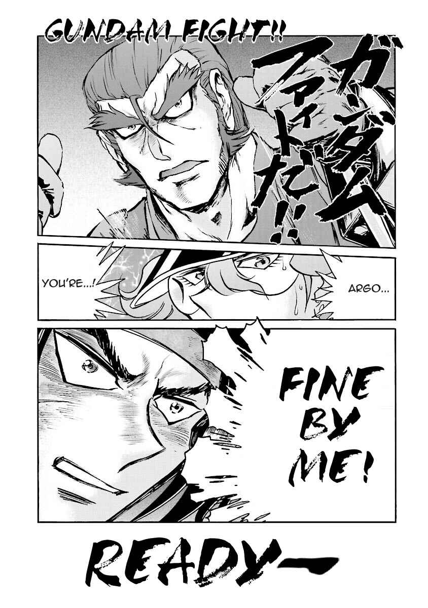 Page 73 Chapter 5 Super-Class! Mobile Fighter G Gundam