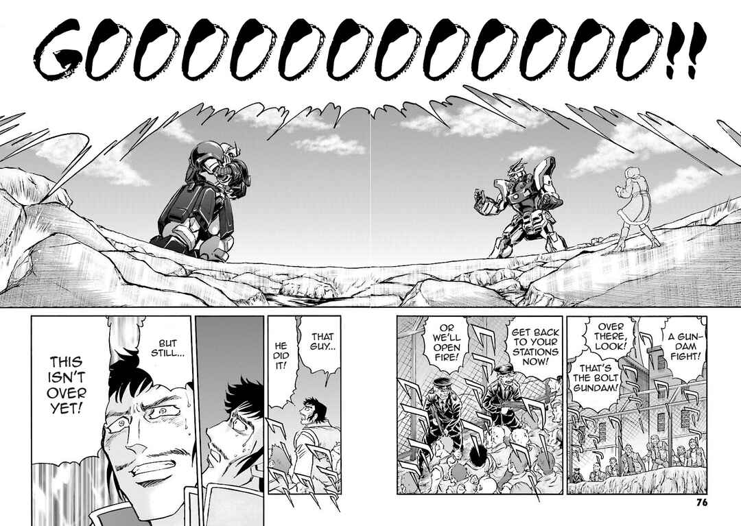 Page 74 Chapter 5 Super-Class! Mobile Fighter G Gundam