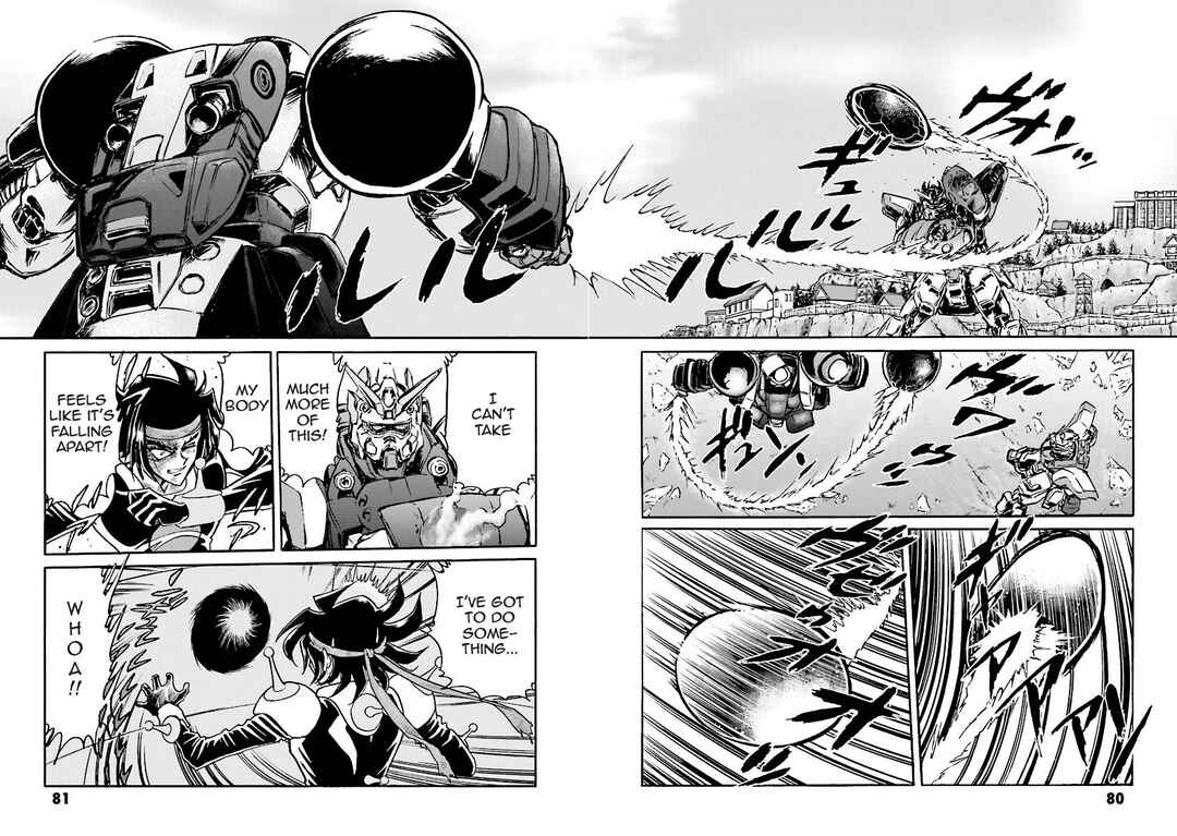 Page 76 Chapter 5 Super-Class! Mobile Fighter G Gundam