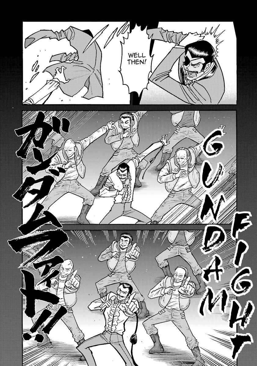 Page 8 Chapter 5 Super-Class! Mobile Fighter G Gundam