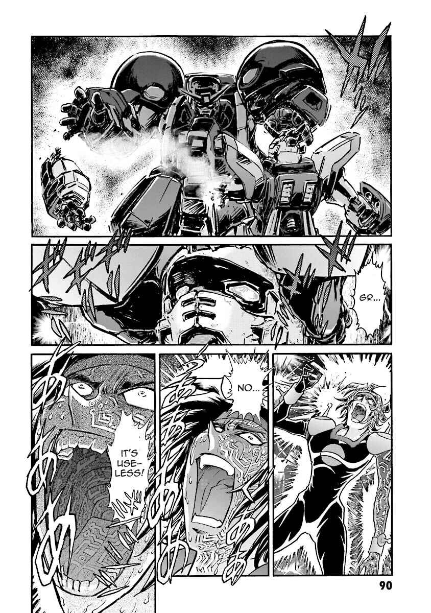 Page 83 Chapter 5 Super-Class! Mobile Fighter G Gundam