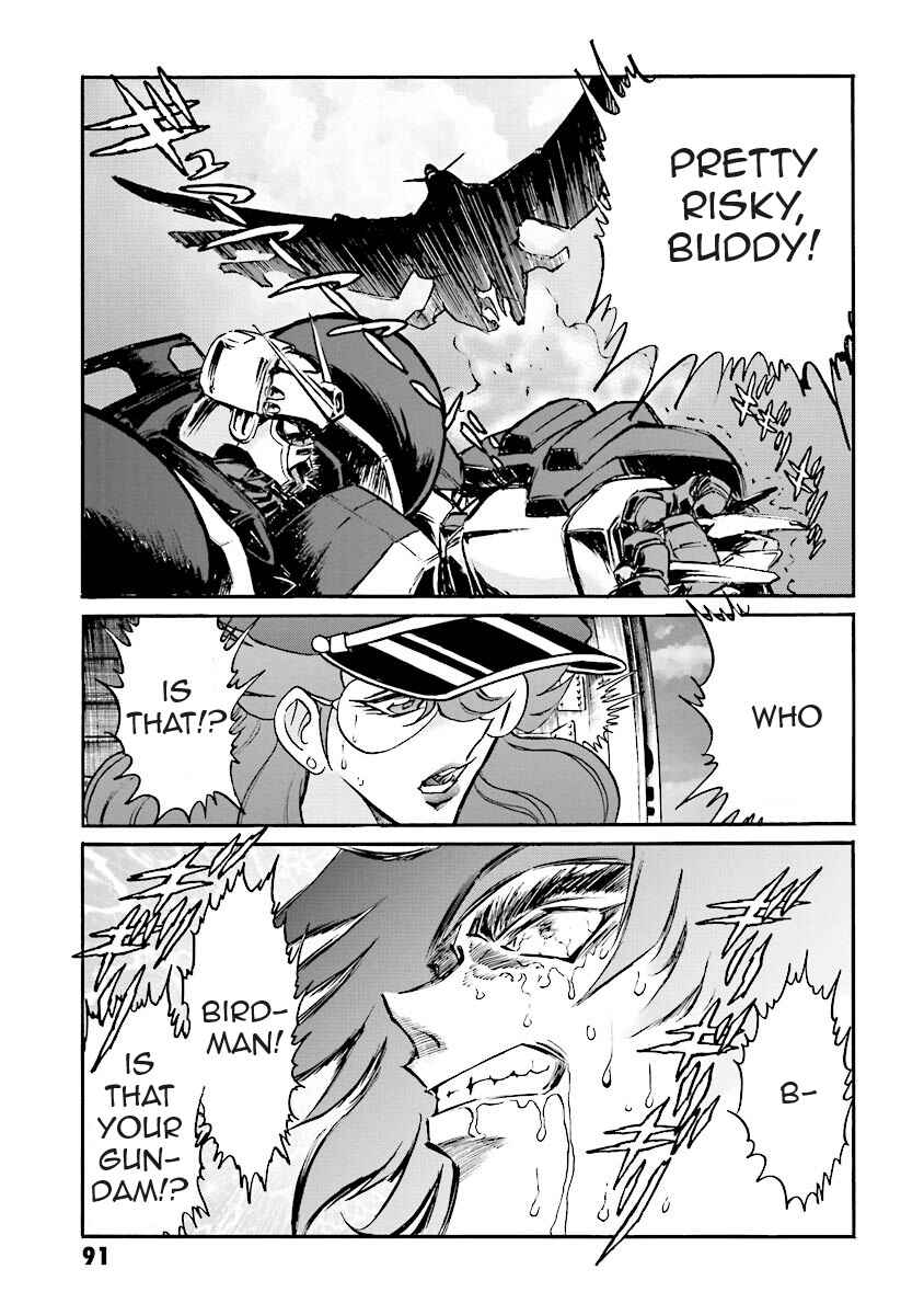 Page 84 Chapter 5 Super-Class! Mobile Fighter G Gundam