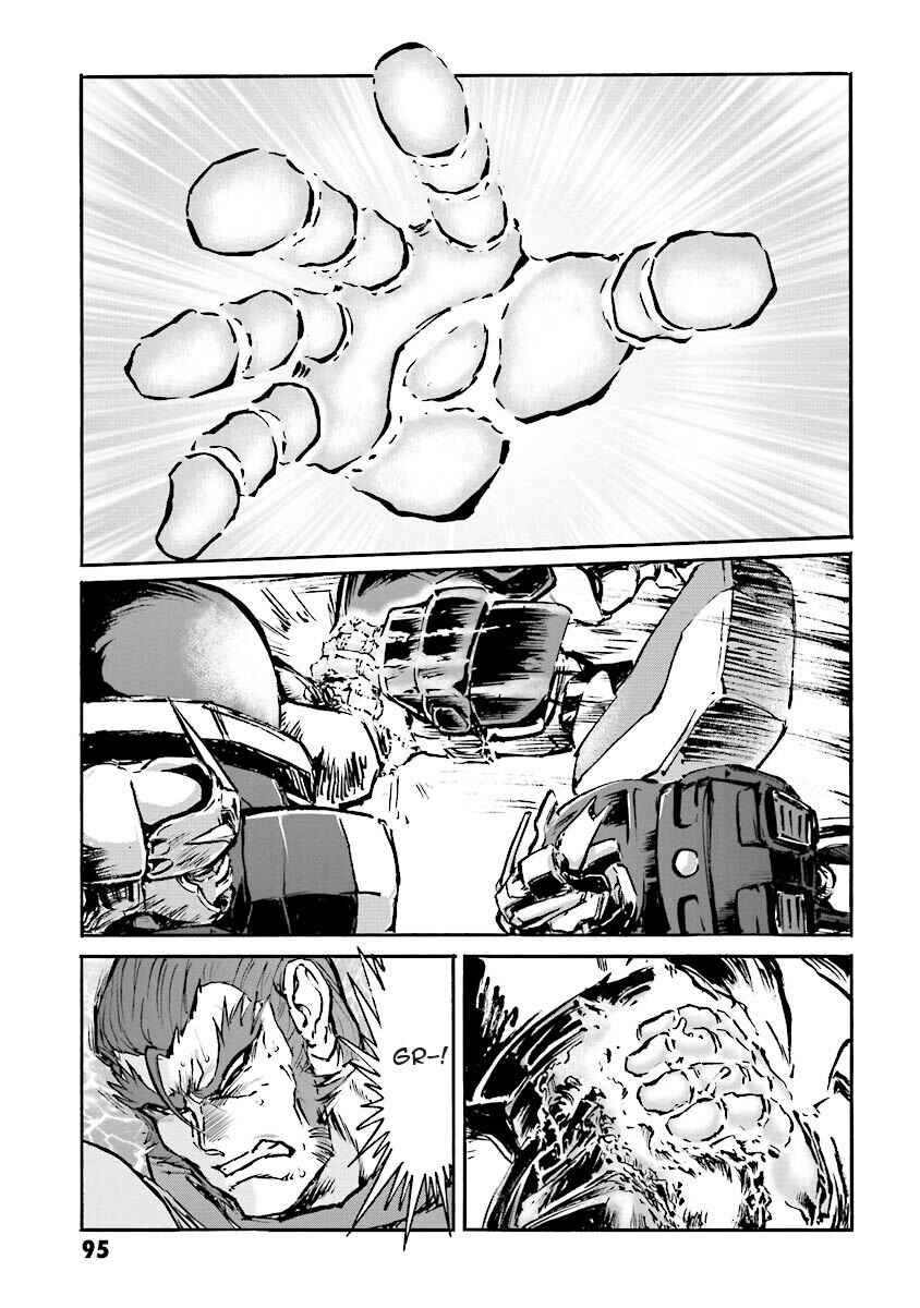 Page 87 Chapter 5 Super-Class! Mobile Fighter G Gundam