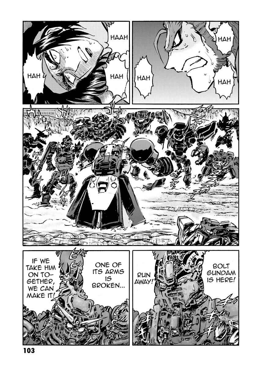 Page 94 Chapter 5 Super-Class! Mobile Fighter G Gundam