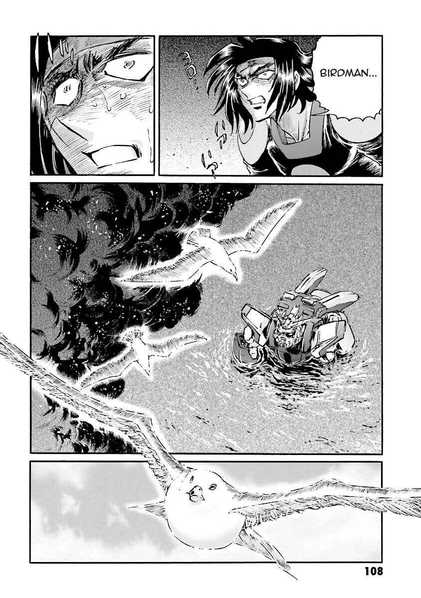 Page 98 Chapter 5 Super-Class! Mobile Fighter G Gundam