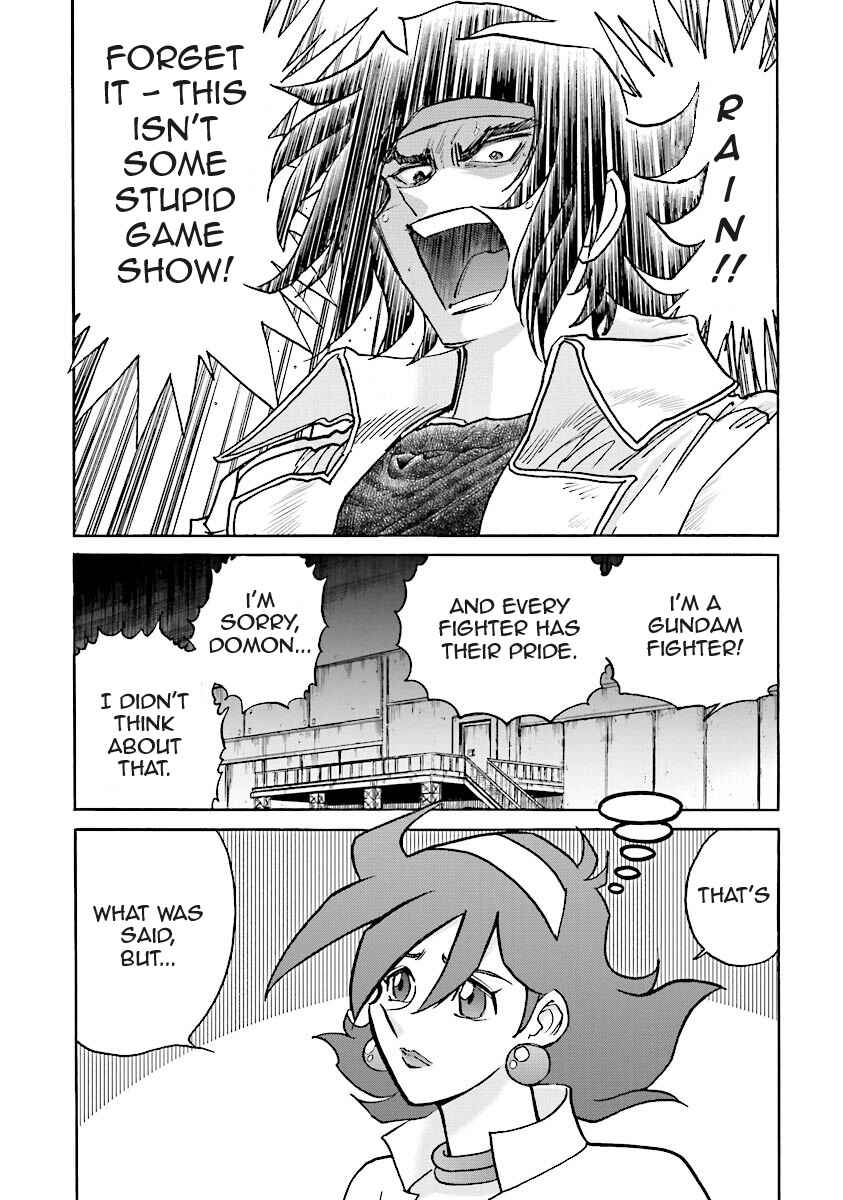 Page 17 Chapter 4 Super-Class! Mobile Fighter G Gundam
