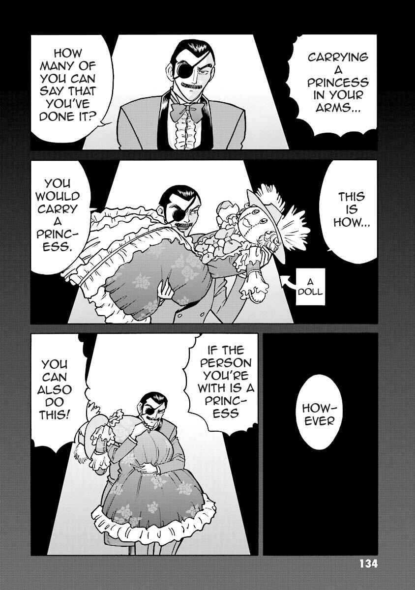 Page 3 Chapter 4 Super-Class! Mobile Fighter G Gundam