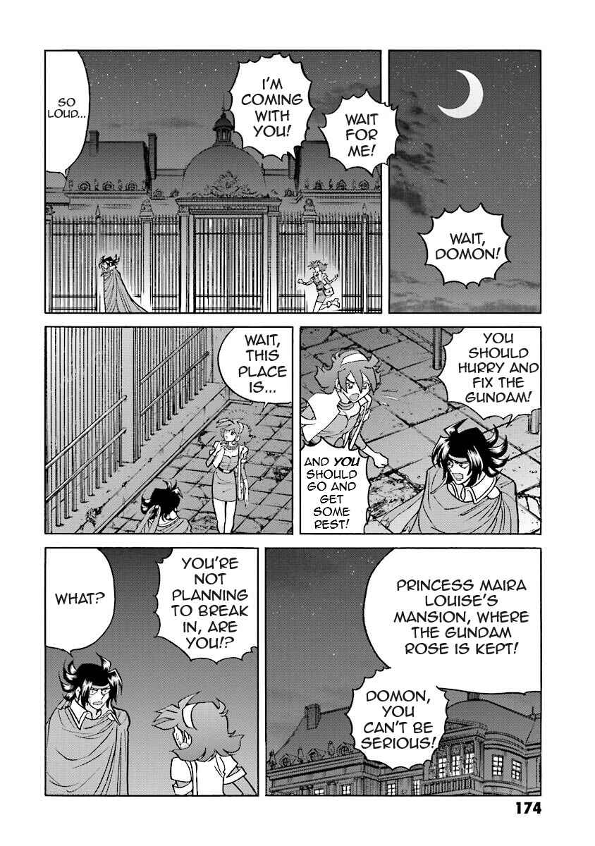 Page 40 Chapter 4 Super-Class! Mobile Fighter G Gundam