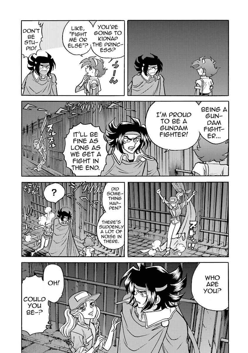 Page 41 Chapter 4 Super-Class! Mobile Fighter G Gundam