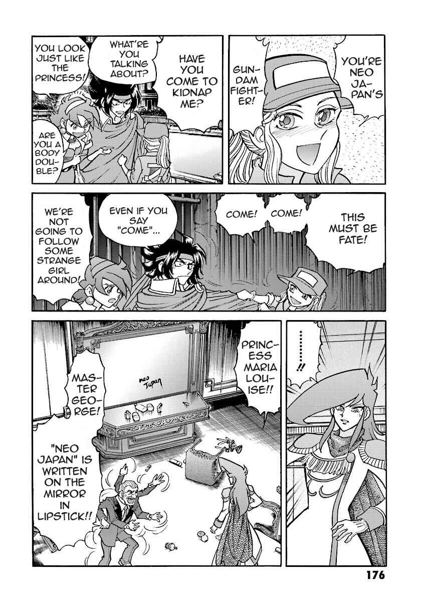 Page 42 Chapter 4 Super-Class! Mobile Fighter G Gundam