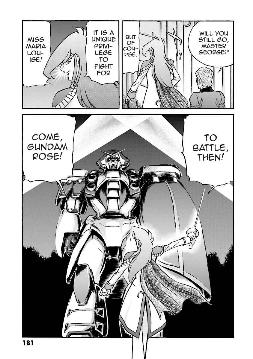 Page 47 Chapter 4 Super-Class! Mobile Fighter G Gundam