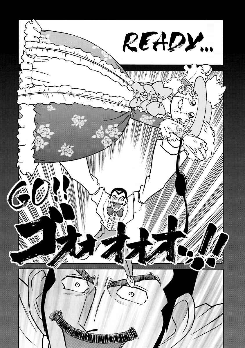 Page 5 Chapter 4 Super-Class! Mobile Fighter G Gundam