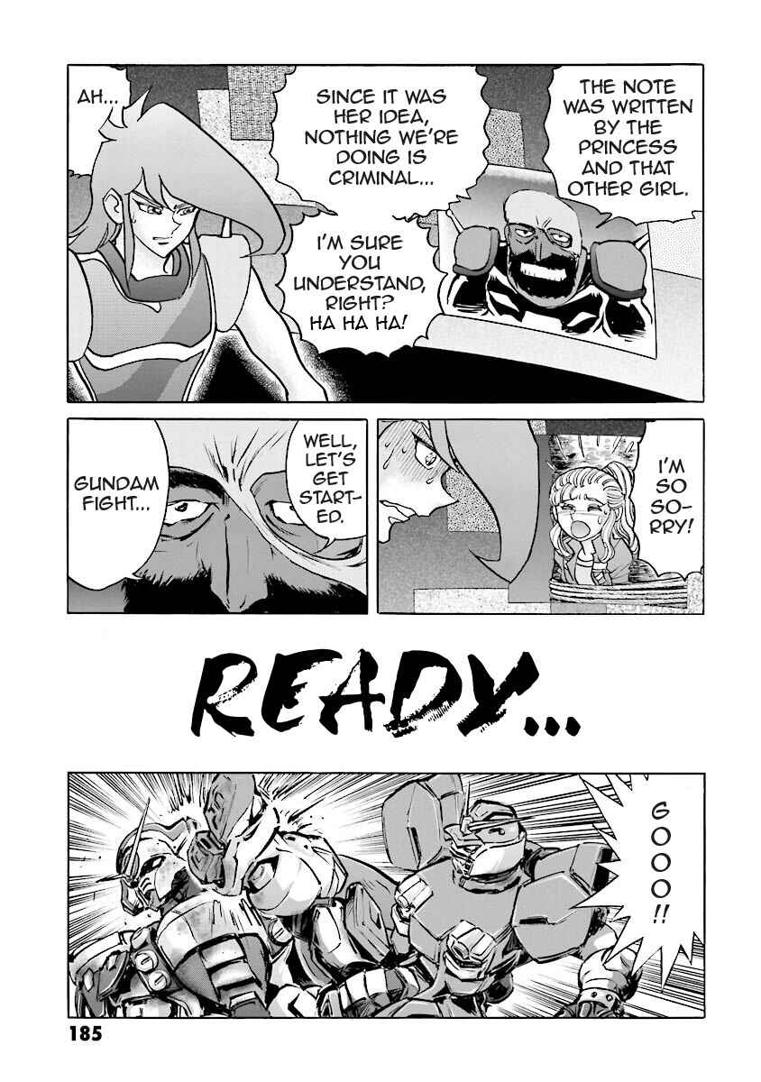 Page 51 Chapter 4 Super-Class! Mobile Fighter G Gundam