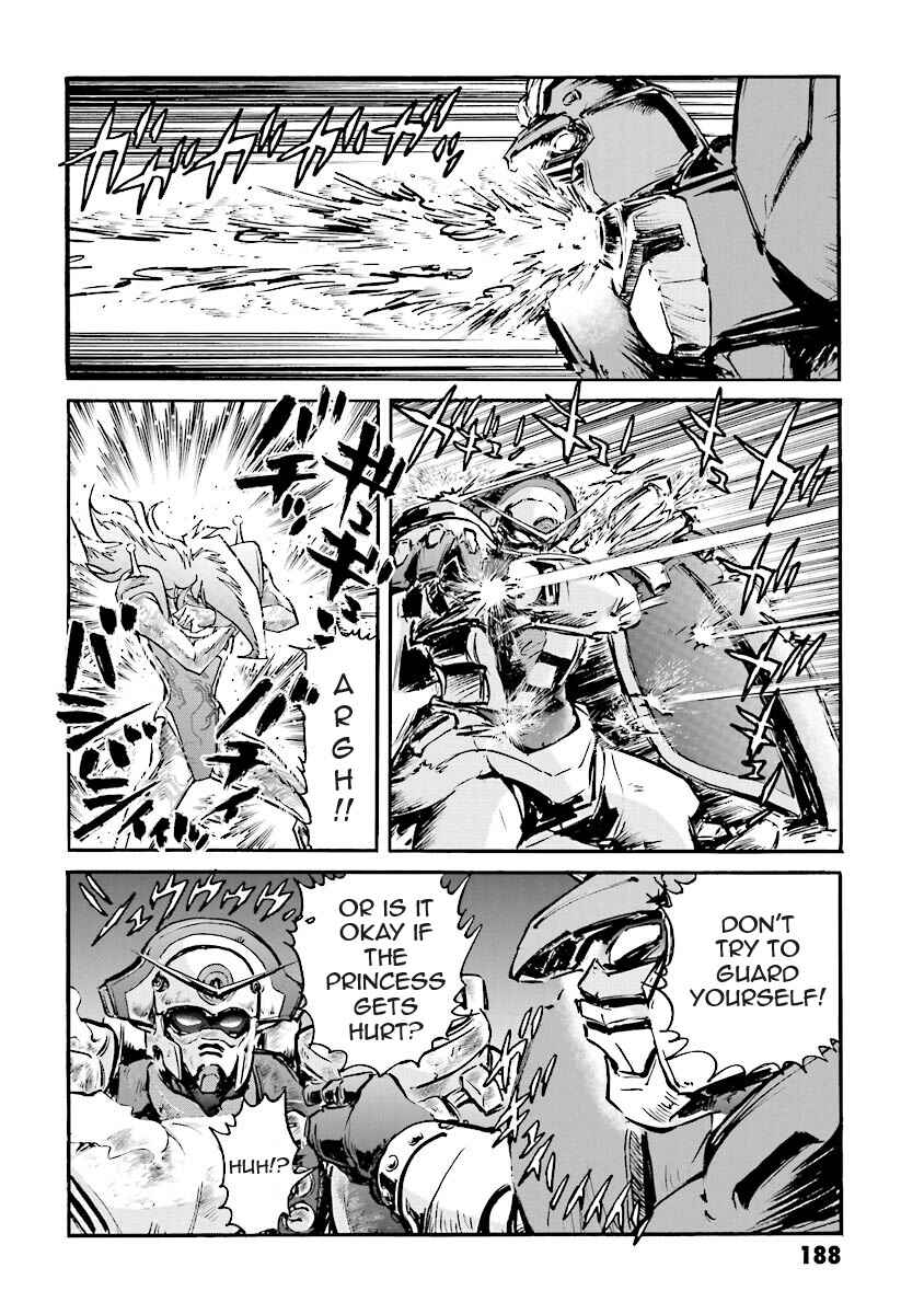 Page 53 Chapter 4 Super-Class! Mobile Fighter G Gundam