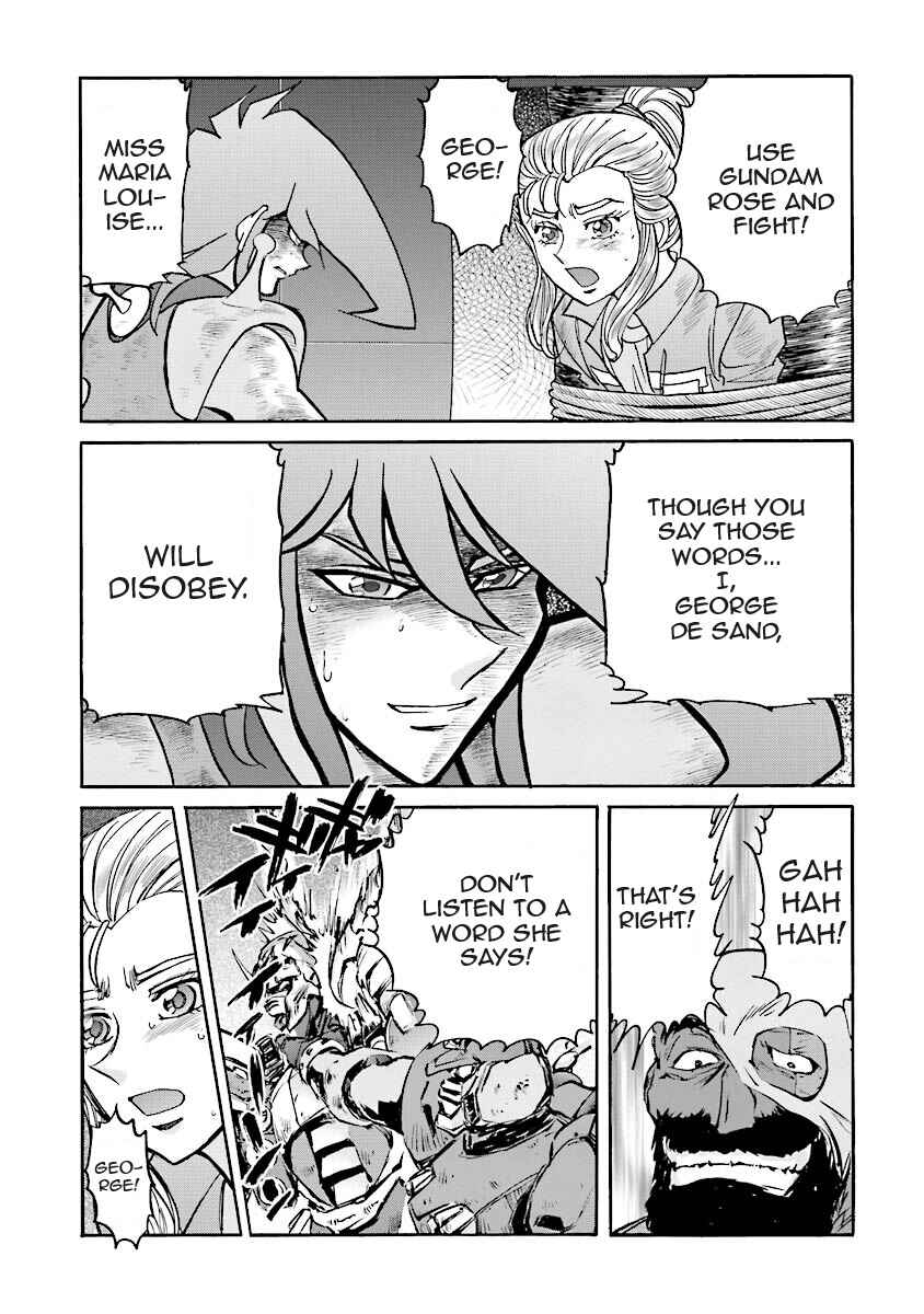 Page 56 Chapter 4 Super-Class! Mobile Fighter G Gundam