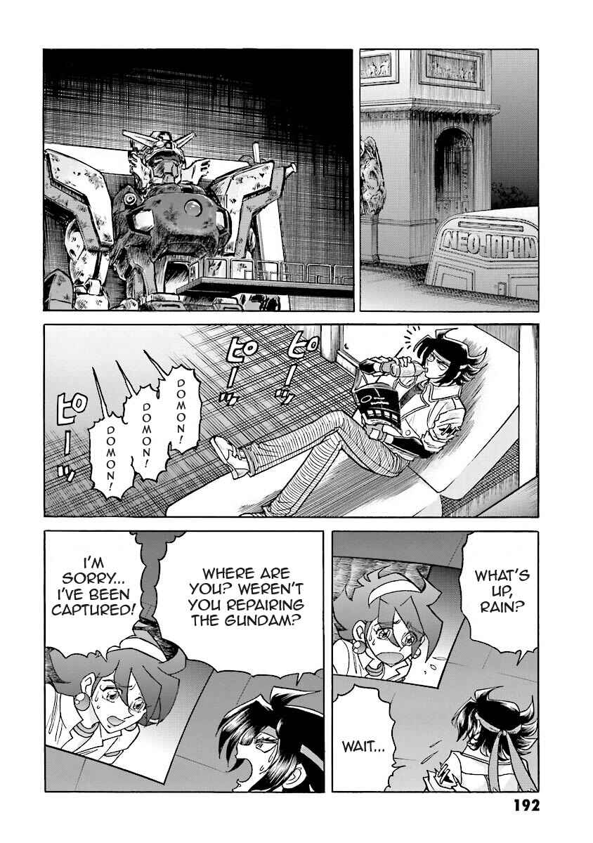Page 57 Chapter 4 Super-Class! Mobile Fighter G Gundam