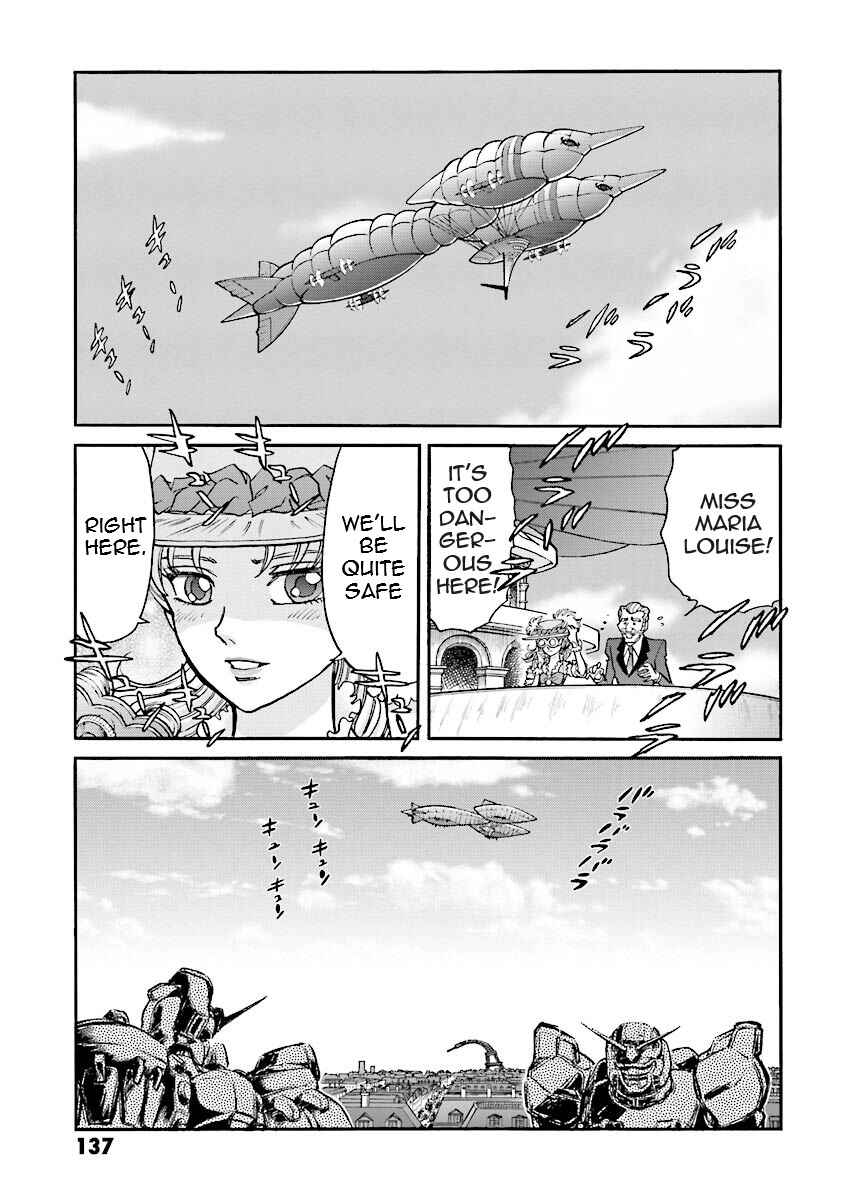 Page 6 Chapter 4 Super-Class! Mobile Fighter G Gundam