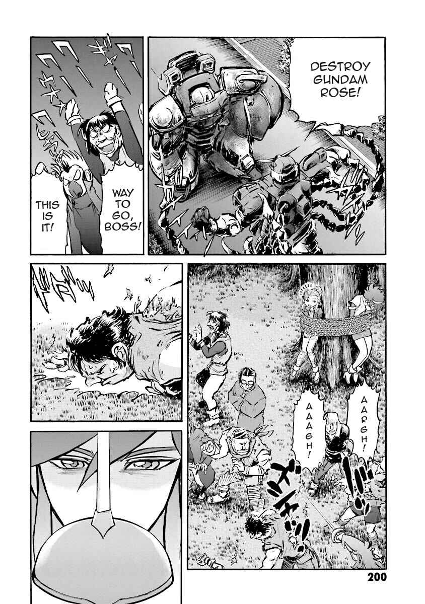 Page 65 Chapter 4 Super-Class! Mobile Fighter G Gundam