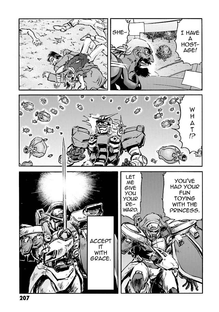 Page 71 Chapter 4 Super-Class! Mobile Fighter G Gundam
