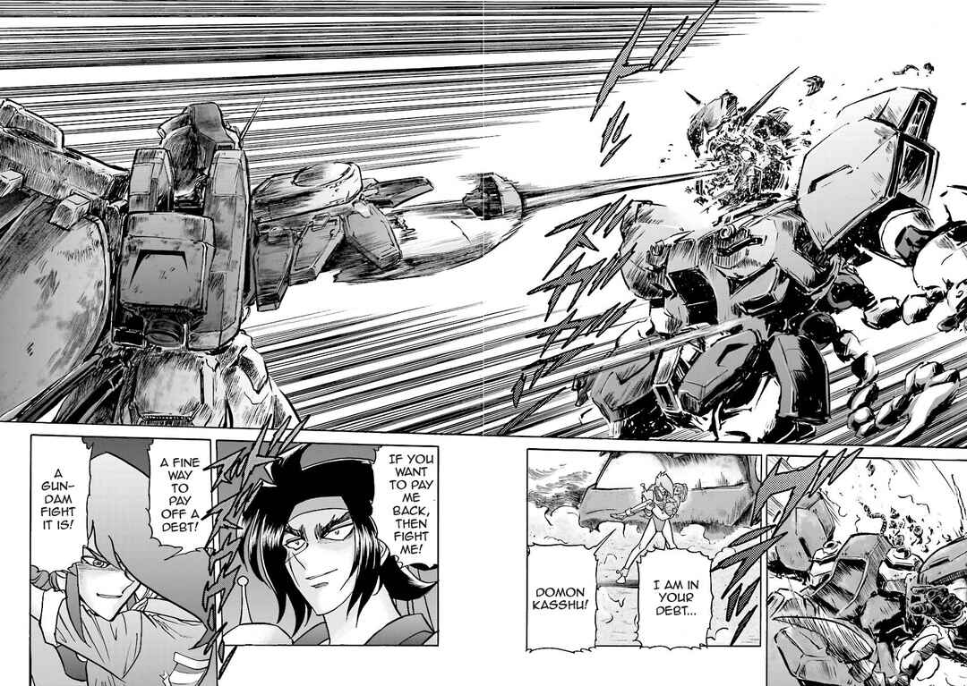 Page 72 Chapter 4 Super-Class! Mobile Fighter G Gundam